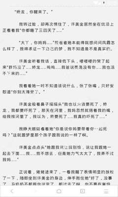 爱游戏平台app